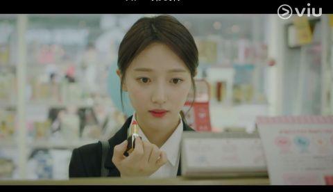 韩剧vip在线观看,权贵世界的秘密生活  第3张