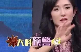 蔡永康爆料谢娜视频大全,揭秘娱乐圈背后的故事  第1张