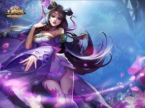 貂蝉爆料最新,宫廷秘闻背后的惊世之谜  第3张